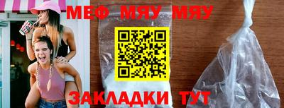 винт Заволжье