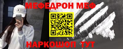винт Заволжье