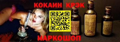 меф Заводоуковск