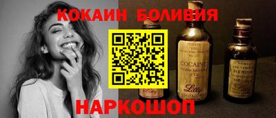 крисы Жуковский