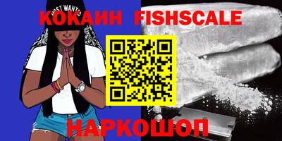 винт Заволжье