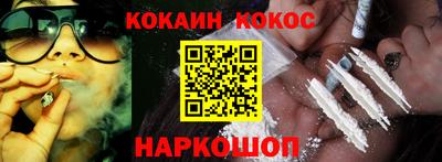 крисы Жуковский