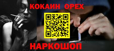 крисы Жуковский
