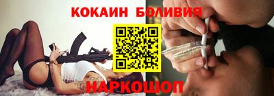 винт Заволжье