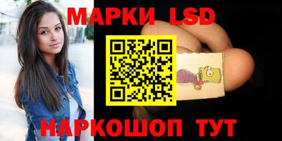крисы Жуковский
