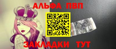 крисы Жуковский