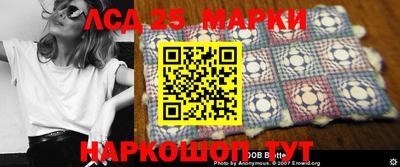 меф Заводоуковск