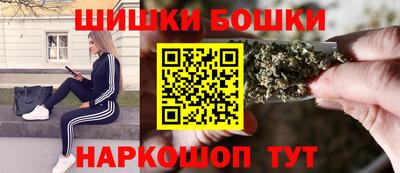 винт Заволжье