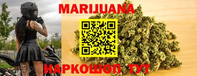 винт Заволжье