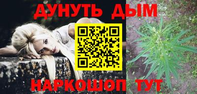 винт Заволжье