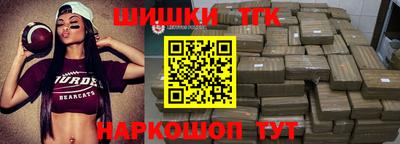 меф Заводоуковск