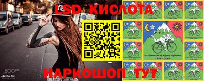 крисы Жуковский