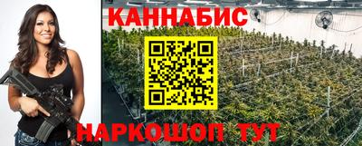 винт Заволжье