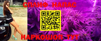 винт Заволжье