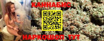 винт Заволжье