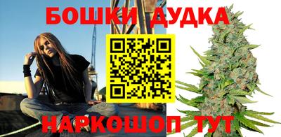 меф Заводоуковск