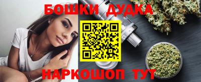 винт Заволжье