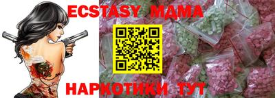крисы Жуковский