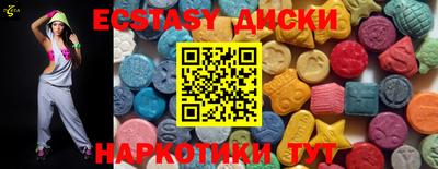 крисы Жуковский