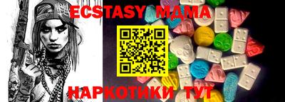 крисы Жуковский