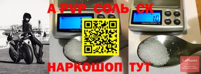 крисы Жуковский