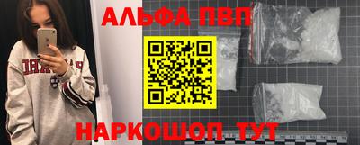 крисы Жуковский