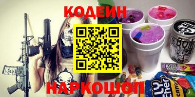 крисы Жуковский