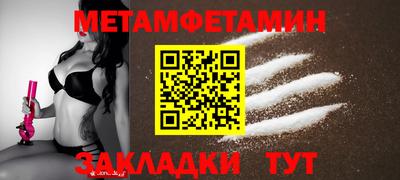 винт Заволжье