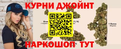 меф Заводоуковск