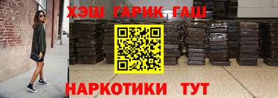 крисы Жуковский