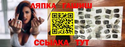 меф Заводоуковск