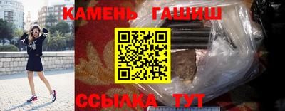 крисы Жуковский