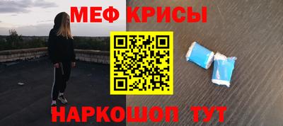 крисы Жуковский