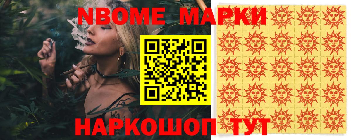 LSD-25 экстази кислота  ЛСД экстази  Кисловодск  Вход с VPN 